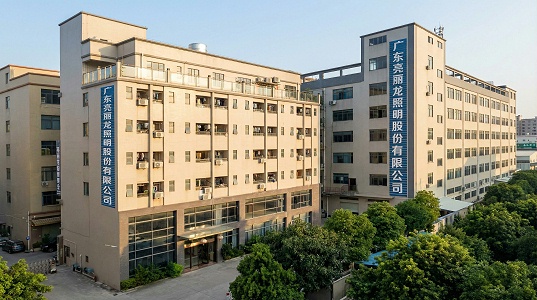 大功率洗墙照高墙