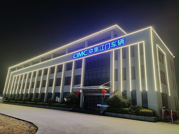 线条灯亮灯效果